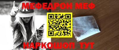 кокаин колумбия Кингисепп