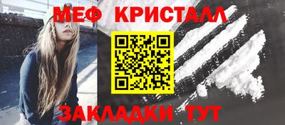 кокаин колумбия Кингисепп