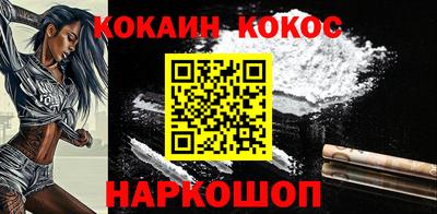 СК Кимры