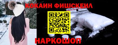 СК Кимры
