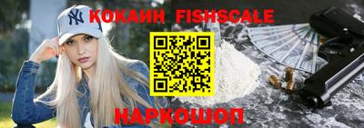 СК Кимры