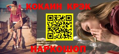 СК Кимры