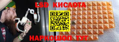 кокаин колумбия Кингисепп