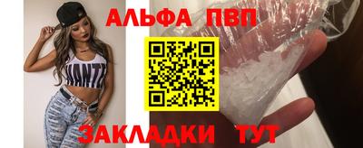 кокаин колумбия Кинель