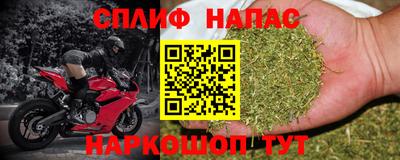 кокаин колумбия Кингисепп