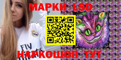 альфа пвп Коммунар