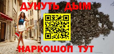 СК Кимры