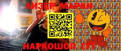 кокаин колумбия Кингисепп