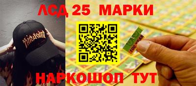 кокаин колумбия Кинель