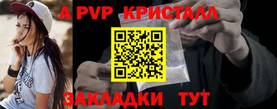 СК Кимры