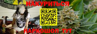 кокаин колумбия Кингисепп