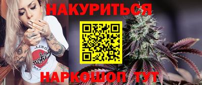 кокаин колумбия Кингисепп