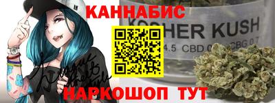 СК Кимры