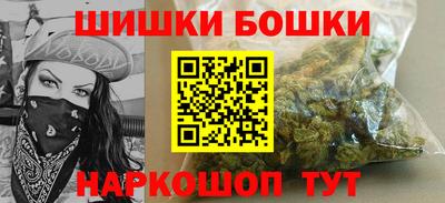 СК Кимры
