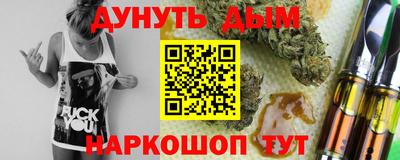 СК Кимры