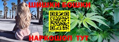 СК Кимры