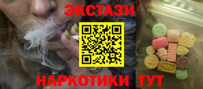 кокаин колумбия Кингисепп