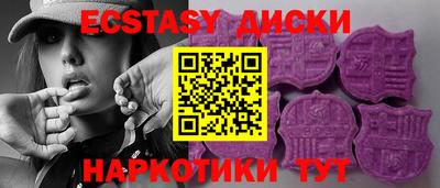 кокаин колумбия Кинель