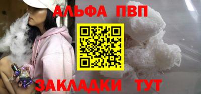 СК Кимры