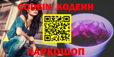 кокаин колумбия Кингисепп