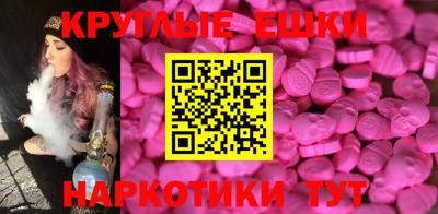 кокаин колумбия Кингисепп