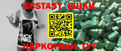 кокаин колумбия Кингисепп