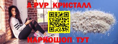 кокаин колумбия Кингисепп