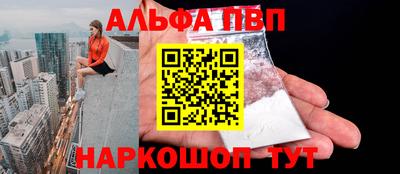 кокаин колумбия Кинель