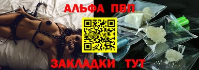 кокаин колумбия Кинель
