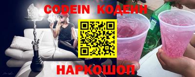 кокаин колумбия Кингисепп