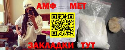 СК Кимры