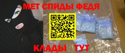 СК Кимры