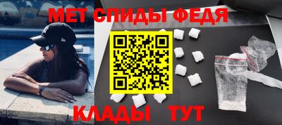 СК Кимры
