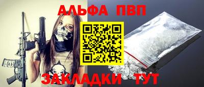 кокаин колумбия Кинель