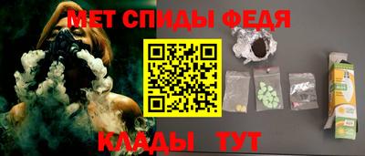 СК Кимры