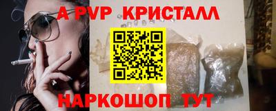 кокаин колумбия Кинель