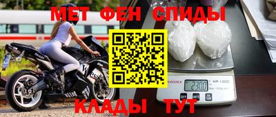 кокаин колумбия Кинель