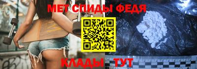 СК Кимры