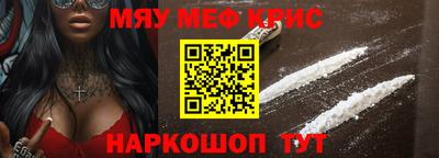 кокаин колумбия Кинель
