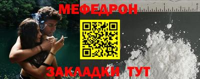 кокаин колумбия Кингисепп