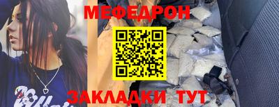 кокаин колумбия Кинель