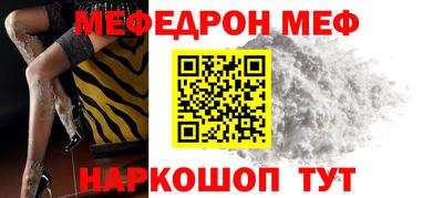 СК Кимры