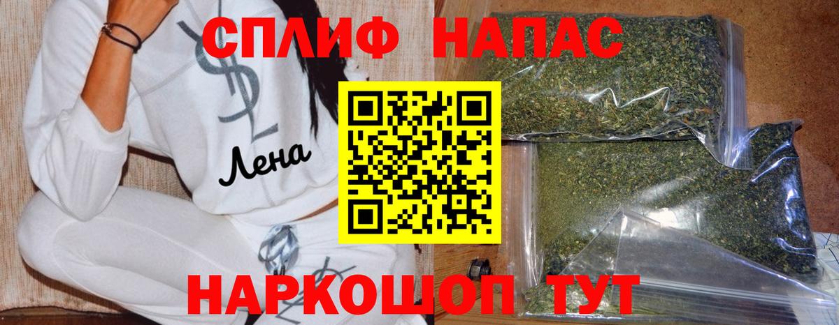 Конопля план  Бошки марихуана Bruce Banner  Кстово  Канабис ГИДРОПОН  Шишки марихуана MAZAR  Вход с VPN 